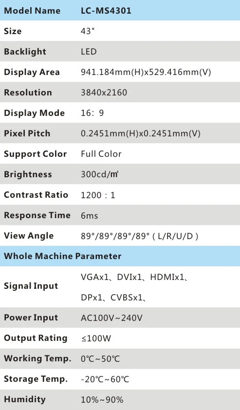 LC-MS4301-4K LC-MS4301-4K