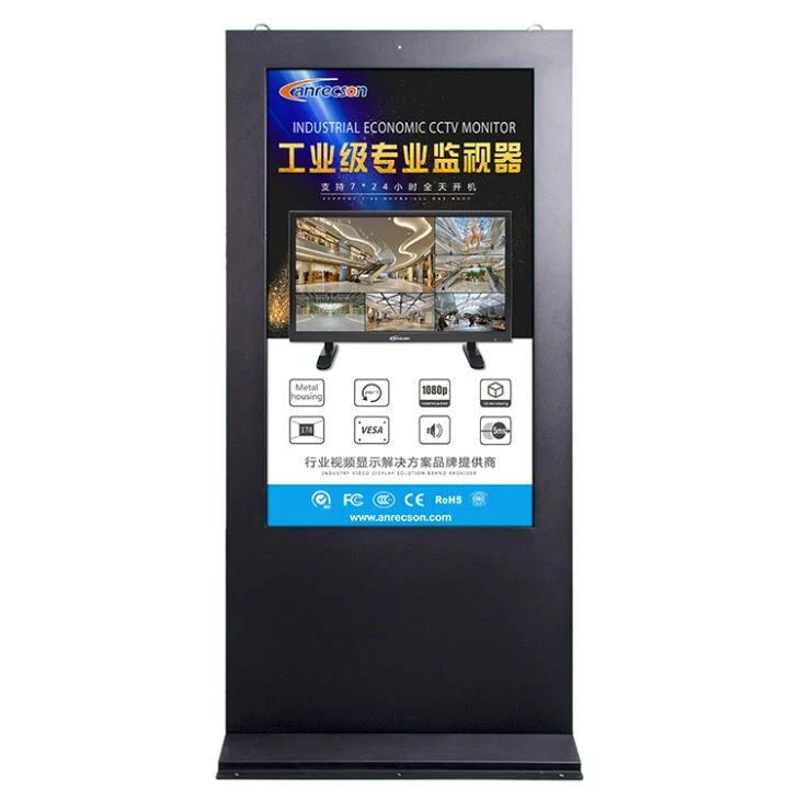 55 Inch Outdoor Sigital Signage