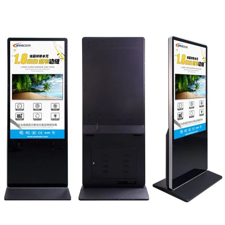 Hotel Digital Signage