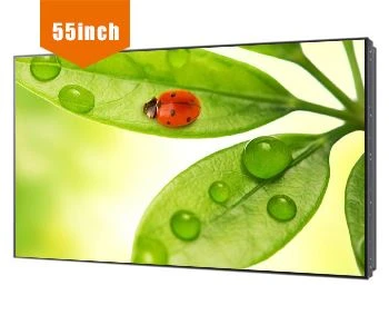 2x2 1.8 mm Bezel Video Wall Panels
